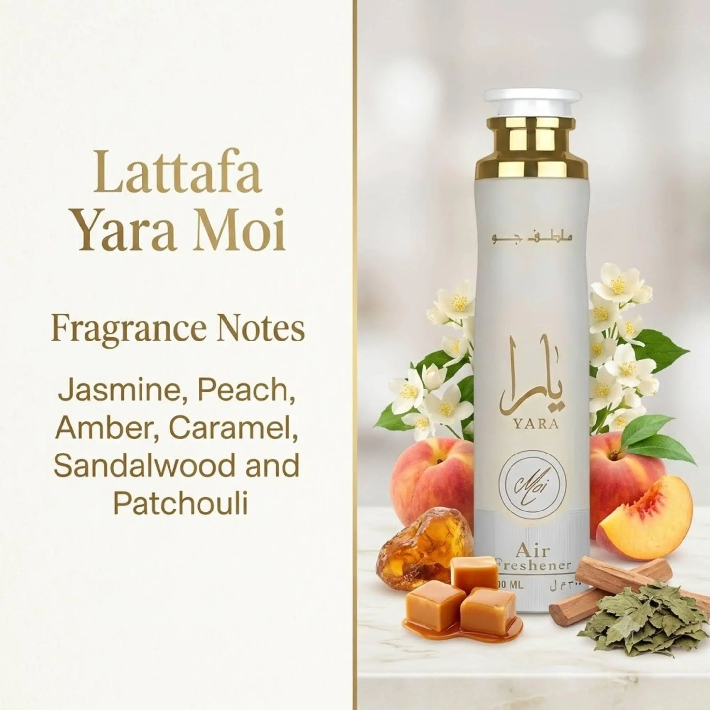 Lattafa | Yara | Moi | Unisex Fragrance | 300 ML | Air Freshener | Jasmine - Peach & Amber